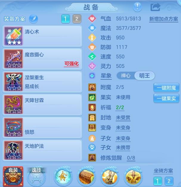 企业微信截图_17911143627783.png