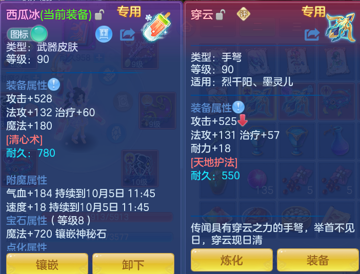 企业微信截图_17911143735409.png