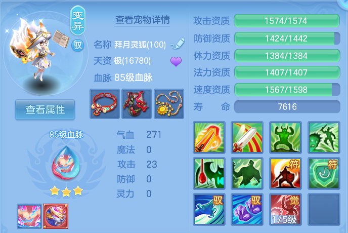 企业微信截图_17911144356615.png