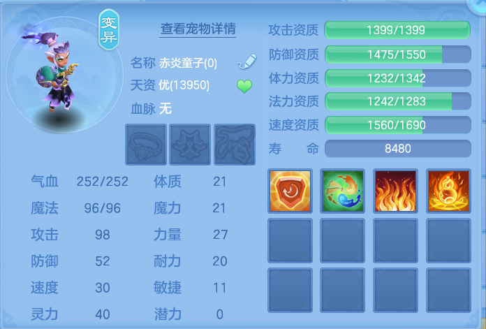 企业微信截图_17911144397035.png