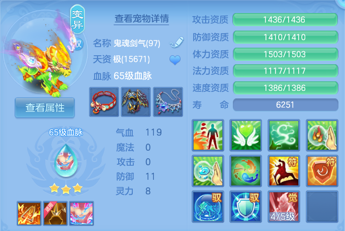 企业微信截图_17911144488808.png