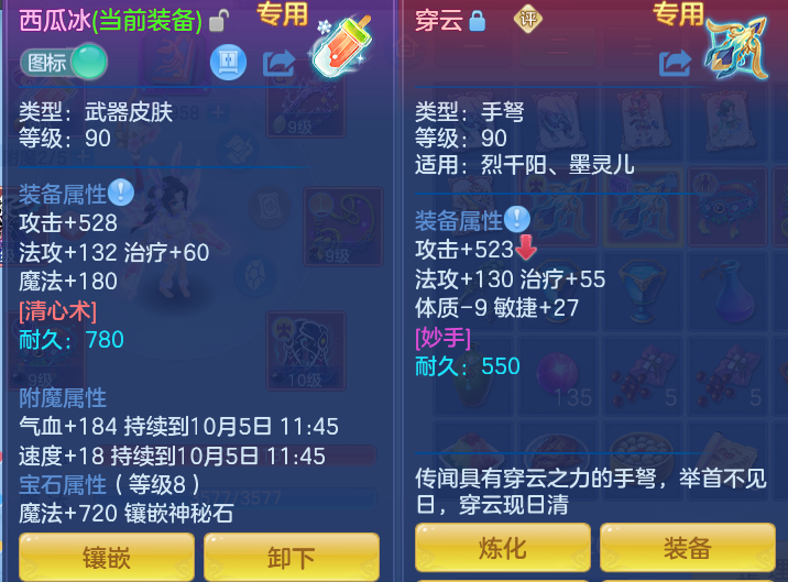 企业微信截图_17911143783832.png