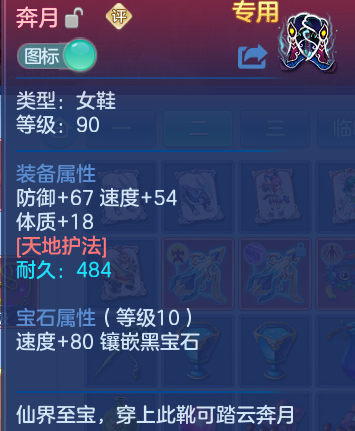 企业微信截图_17911143966270.png