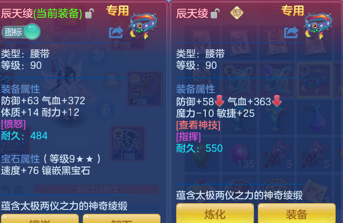 企业微信截图_17911144019462.png