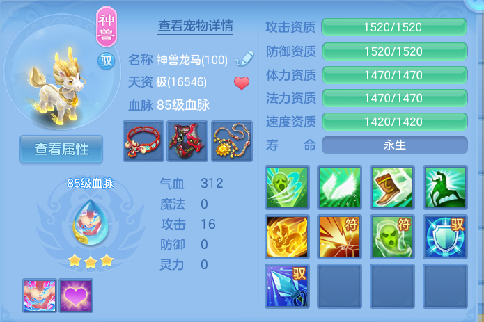 企业微信截图_17911144231497.png