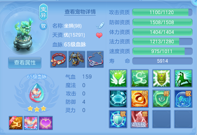 企业微信截图_17911144445463.png