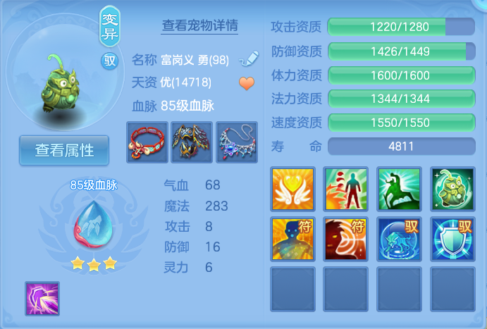 企业微信截图_17911144593950.png
