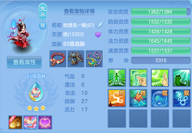 企业微信截图_17911144667589.png