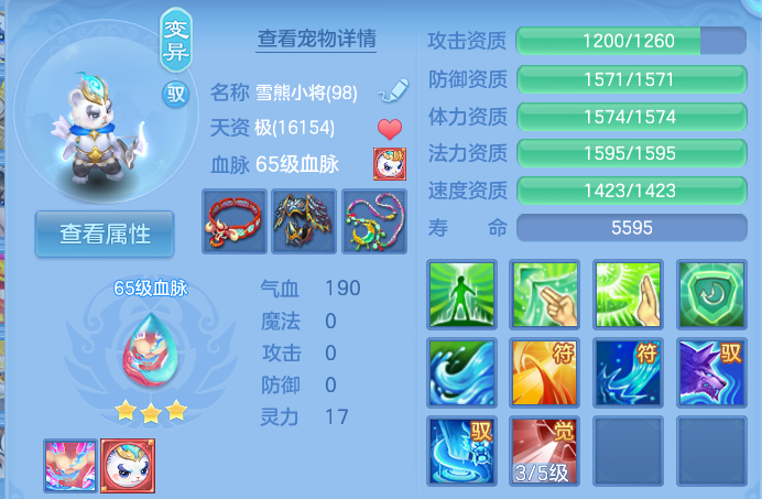企业微信截图_17911144559577.png