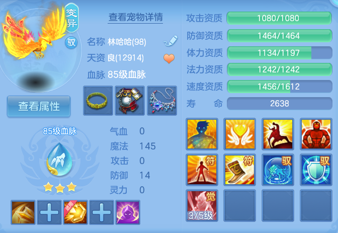 企业微信截图_17911144729610.png