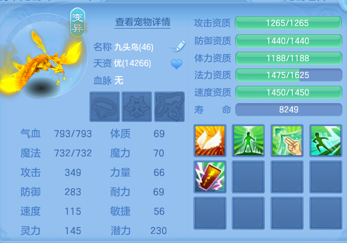 企业微信截图_17911144961012.png