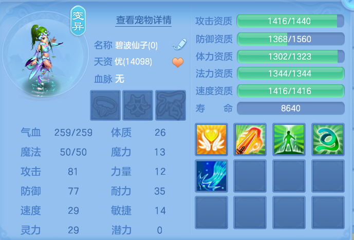 企业微信截图_17911144833586.png