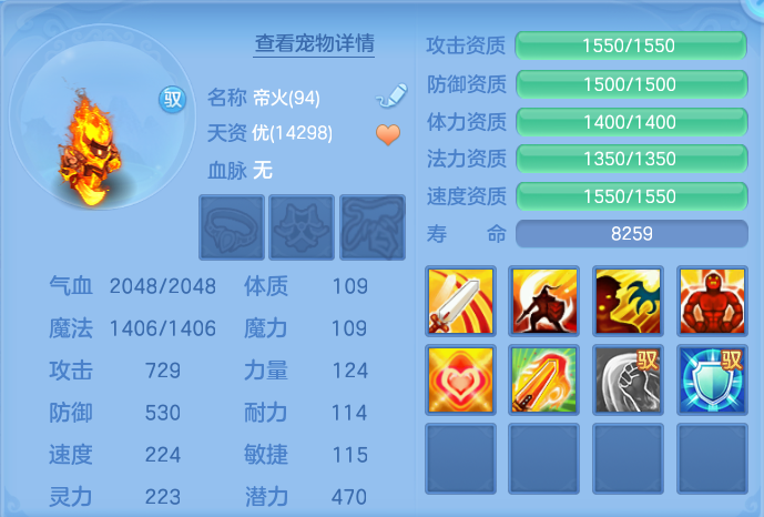 企业微信截图_17911145066150.png