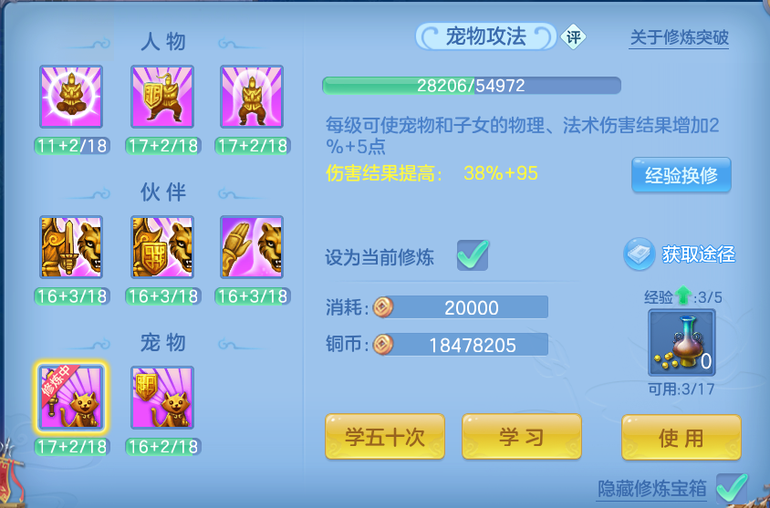 企业微信截图_17911145501424.png