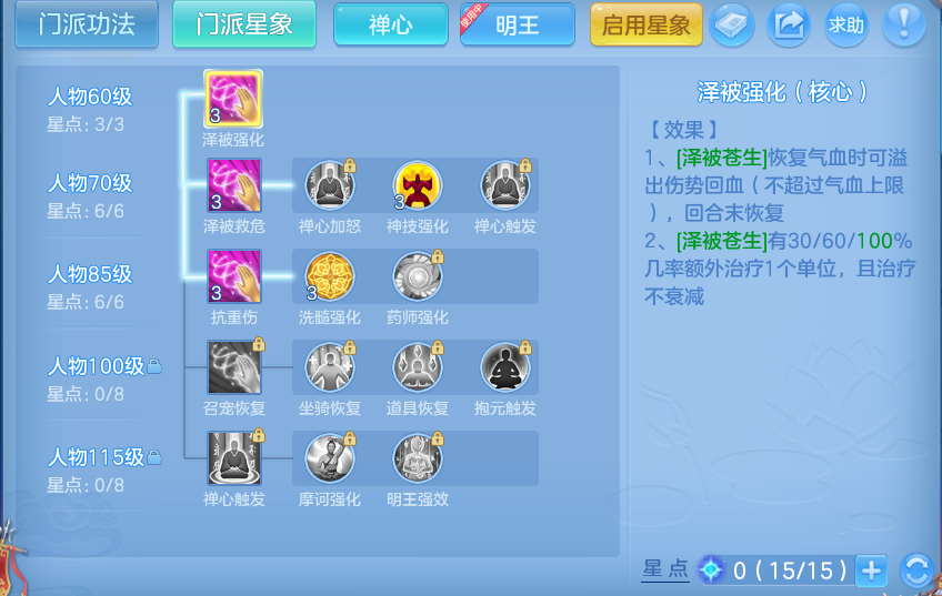 企业微信截图_17911145473679.png