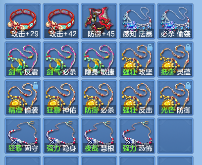 企业微信截图_17911146189163.png