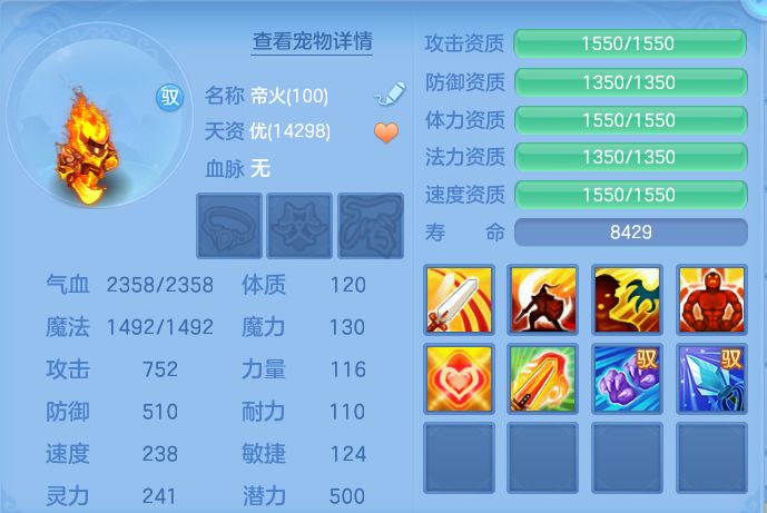 企业微信截图_1791125401580.png