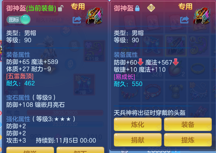 企业微信截图_1791125272297.png
