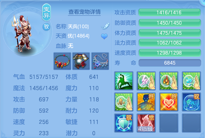 企业微信截图_1791125412796.png