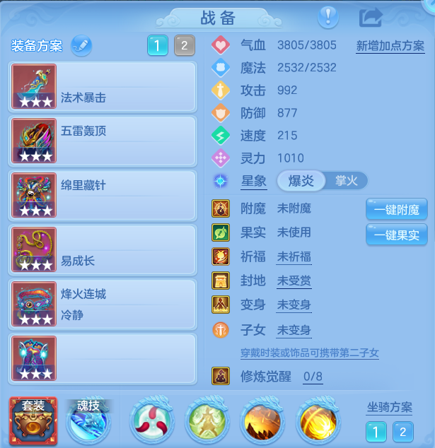 企业微信截图_17911252179465.png