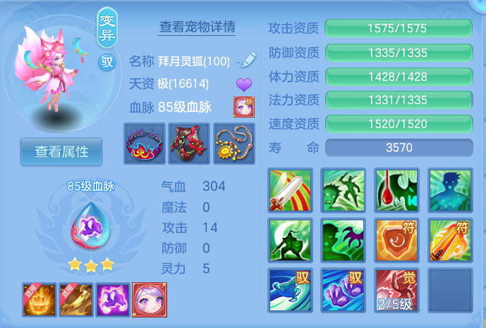 企业微信截图_17911253418030.png