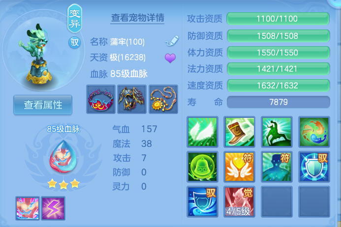 企业微信截图_17911253454902.png