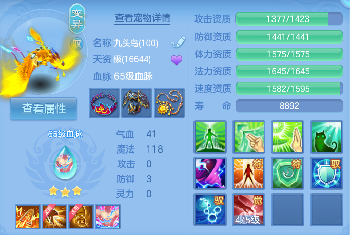 企业微信截图_17911253693320.png