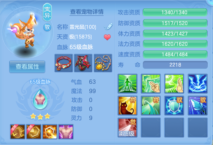 企业微信截图_17911253752727.png