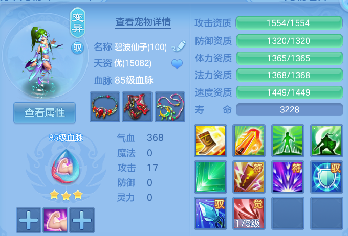 企业微信截图_17911253803781.png