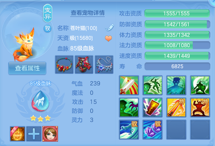 企业微信截图_17911253839851.png
