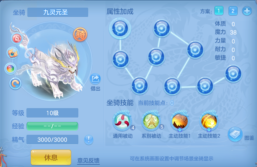 企业微信截图_17911254344205.png
