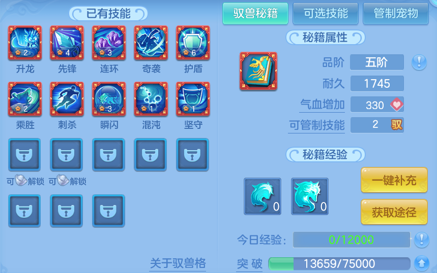 企业微信截图_17911254418072.png