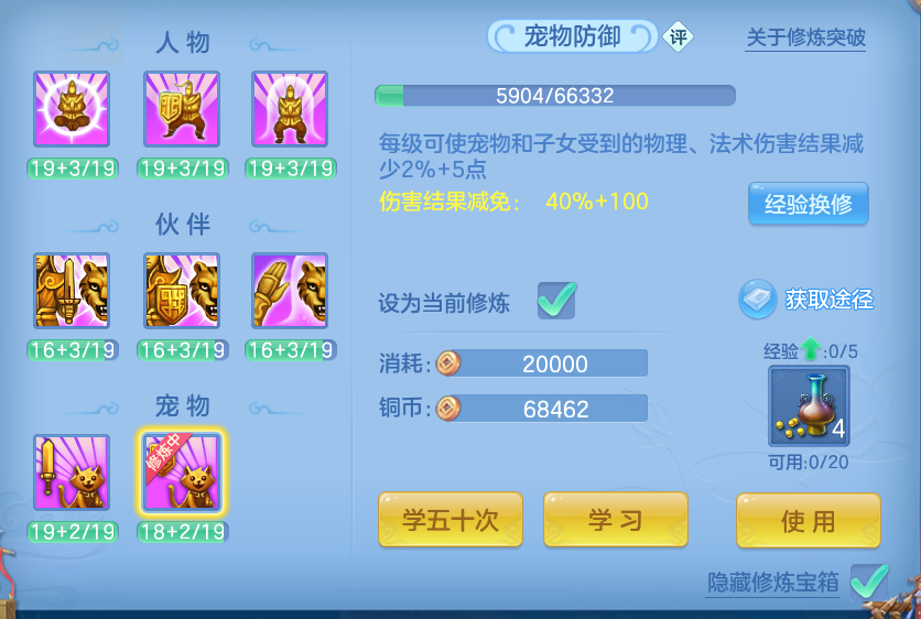 企业微信截图_17911254561470.png