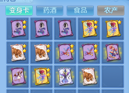 企业微信截图_17911255256163.png