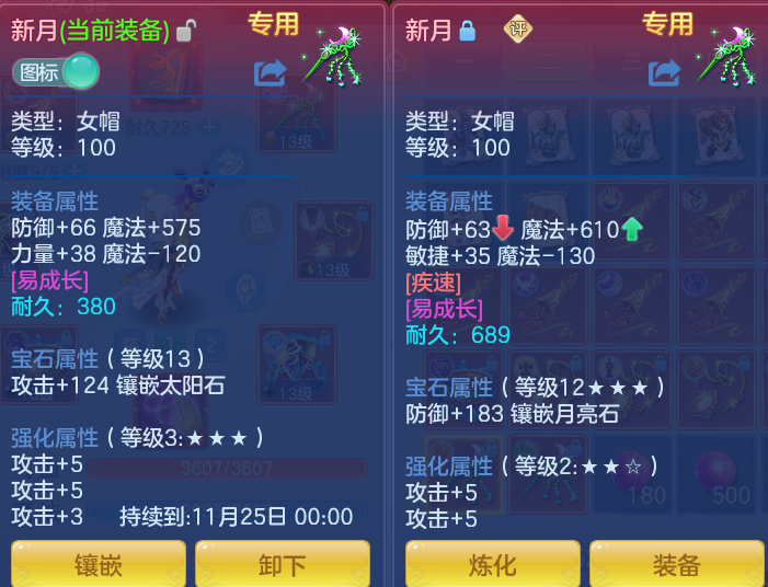 微信图片_20261004222112_23_10653.png