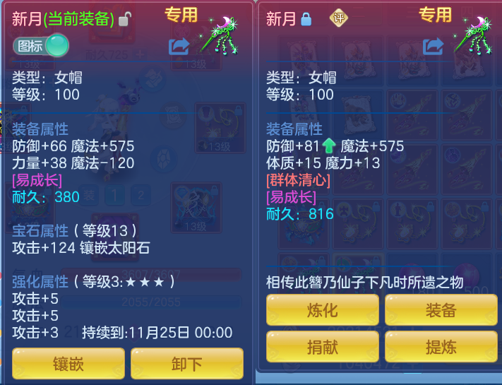 微信图片_20261004222112_24_10653.png