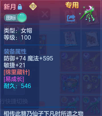 微信图片_20261004222131_35_10653.png