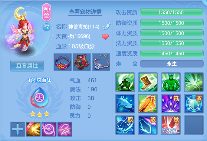 微信图片_20261004222515_38_10653.png