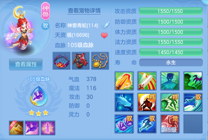 微信图片_20261004222515_37_10653.png