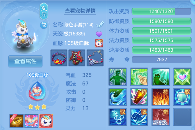 微信图片_20261004222516_44_10653.png