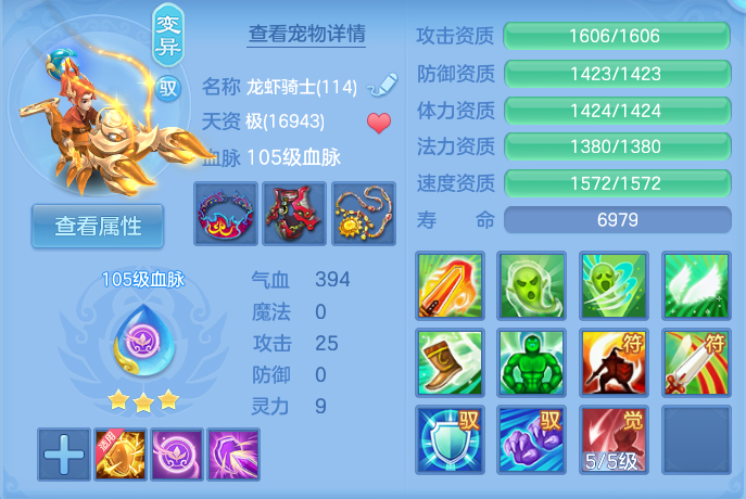 微信图片_20261004222518_47_10653.png