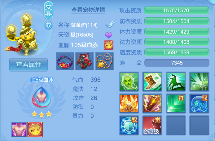 微信图片_20261004222518_53_10653.png