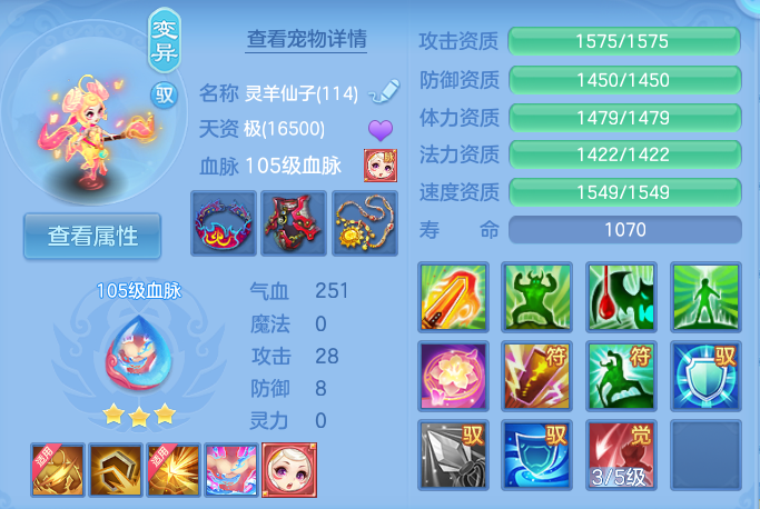 微信图片_20261004222518_59_10653.png