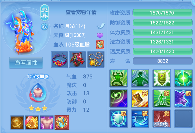 微信图片_20261004222518_60_10653.png