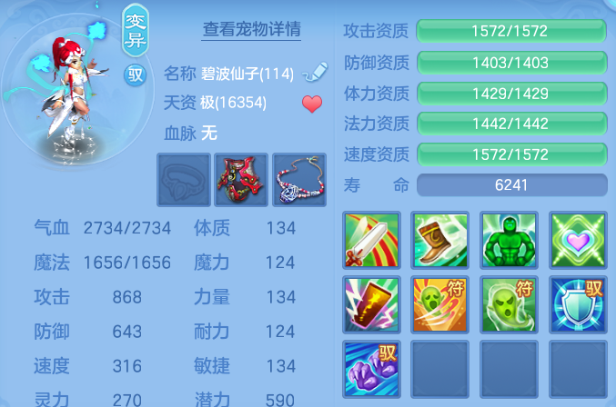 微信图片_20261004222519_55_10653.png