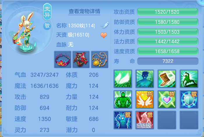 微信图片_20261004222703_64_10653.png