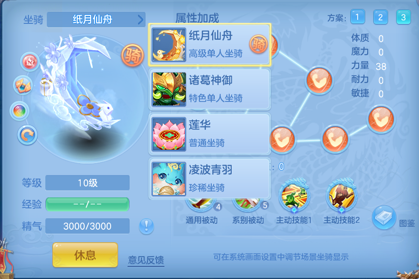 微信图片_20261004222753_68_10653.png