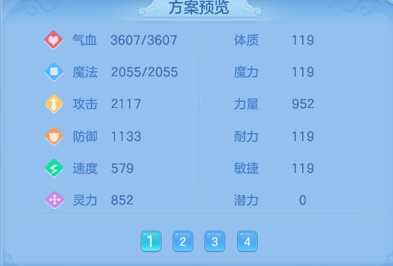 微信图片_20261004222924_80_10653.png