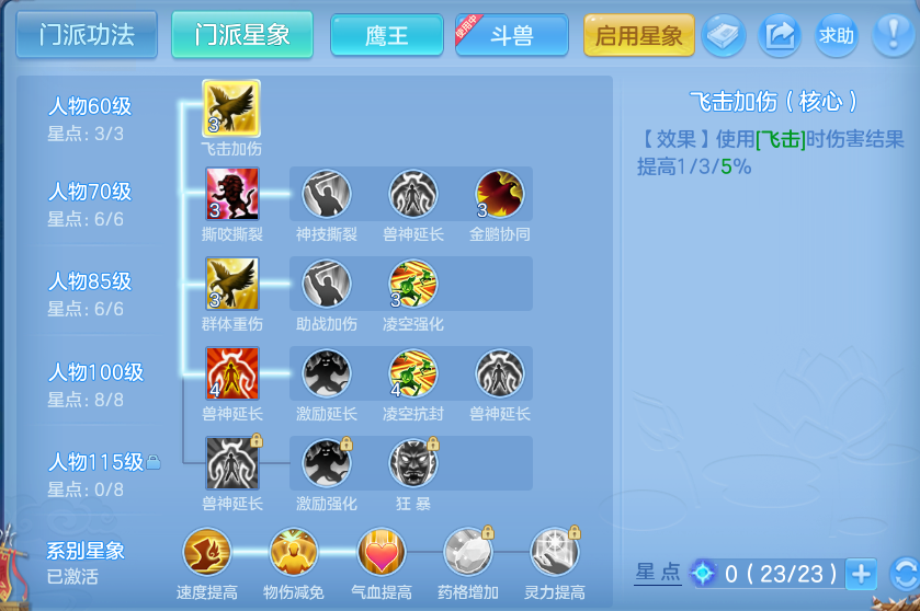 微信图片_20261004222924_74_10653.png