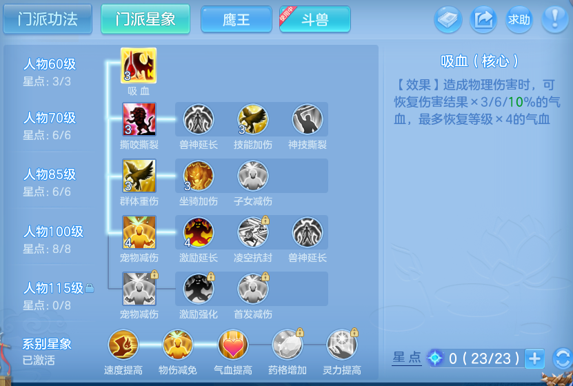 微信图片_20261004222924_73_10653.png